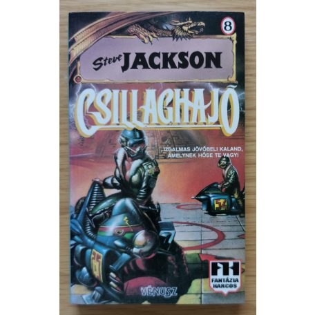 Steve Jackson: Csillaghajó