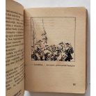 Zane Grey: Vadnyugat leánya (Bibliotéka képregény)