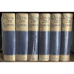 Áldásy Antal, Dr. (szerk.): Révai Nagy Lexikona