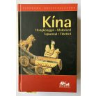 Polonyi Péter: Kína - Hongkonggal, Makaóval, Tajvannal, Tibettel (Panoráma országkalauzok) 