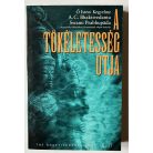 Bhaktivedanta: A tökéletesség útja 