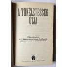 Bhaktivedanta: A tökéletesség útja 