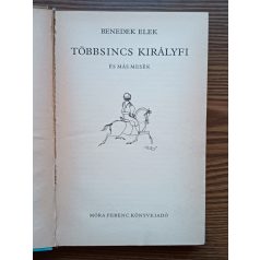 Benedek Elek: Többsincs királyfi