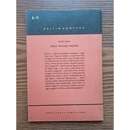 Dáné Tibor: Négy tenger hajósa