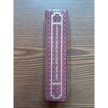  Jósika Miklós: Idegen, de szabad hazában