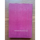 Herczeg Ferenc: Pro libertate!