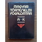 Bán Péter (szerk.): Magyar történelmi fogalomtár I-II. (A-K - L-Zs)