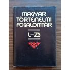Bán Péter (szerk.): Magyar történelmi fogalomtár I-II. (A-K - L-Zs)