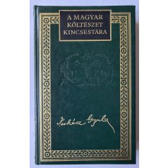   Juhász Gyula összes költeményei (A magyar költészet kincsestára) 9-10.