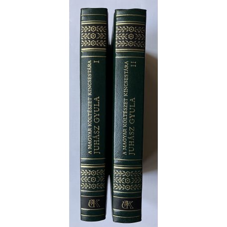 Juhász Gyula összes költeményei (A magyar költészet kincsestára) 9-10.