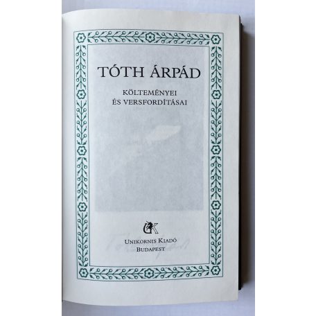 Tóth Árpád költeményei és versfordításai ( A magyar költészet kincsestára) 