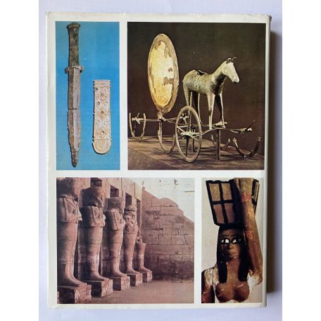 Kőszegi Frigyes: A történelem küszöbén