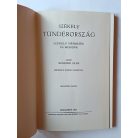 Benedek Elek: Székely tündérország (Székely népmesék és mondák) Mühlbeck Károly rajzaival - Reprint