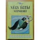 Népek meséi sorozat, 1-18.