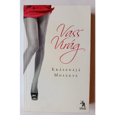 Vass Virág könyvei (5 db kötet)