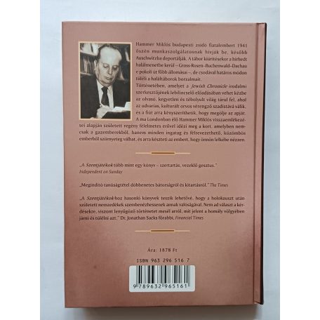 Gerald Jacobs: Szentjátékok