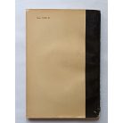 Publius Ovidius Naso: A kétezer éves Ovidius