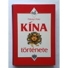 Polonyi Péter: Kína története 