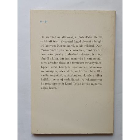 Emilijan Sztanev: Kormoska
