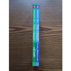   Horánszky Éva: Angol nyelvtan "kicsit" másképpen I-II. (Igeidők + Elöljárószavak)