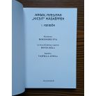 Horánszky Éva: Angol nyelvtan "kicsit" másképpen I-II. (Igeidők + Elöljárószavak)