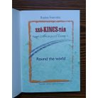 Bujdos Franciska: Szó-kincs-tár - Angol szókincsfejlesztő füzetek 1-7.