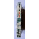 Alistair Maclean: Zsilip, Csapda, Halál a Forma-1-en (Három krimi)