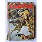 Alistair Maclean: Zsilip, Csapda, Halál a Forma-1-en (Három krimi)