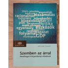 Mellár Tamás: Szemben az árral - Rendhagyó közgazdasági előadások