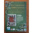 Kósa Pál (szerk.): Várak, kastélyok, templomok 2007. III. évfolyam - 6 lapszám egybekötve