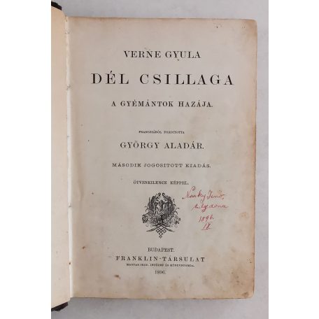 Verne Gyula: Dél csillaga