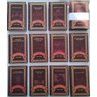 Jules Verne összes művei 1-80. Unikornis kiadó (teljes sor, olvasatlan, gyüjtői állapot)
