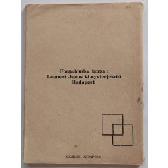 Halász Péter: Öcsi, az örök probléma