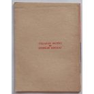 Lovag Aladár: Ne nézzen úgy rám...