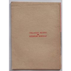 Lovag Aladár: Ne nézzen úgy rám...