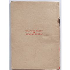 F. Forrai Miklós: Ha én szeretlek jól vigyázz!...