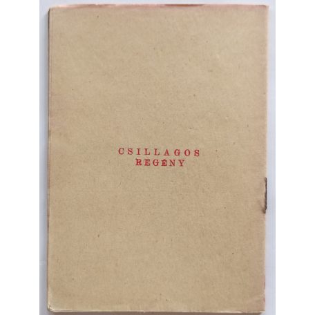 Polgár László: Karcsi férjhez megy