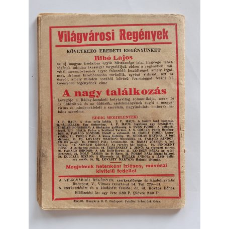 Ifj. Lovászy Márton: Hajnali látomás (Világvárosi Regények 26.)