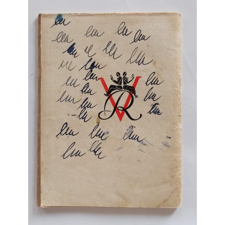 Görög László: Egy ember, aki nem mosolyog (Világvárosi Regények 116.)