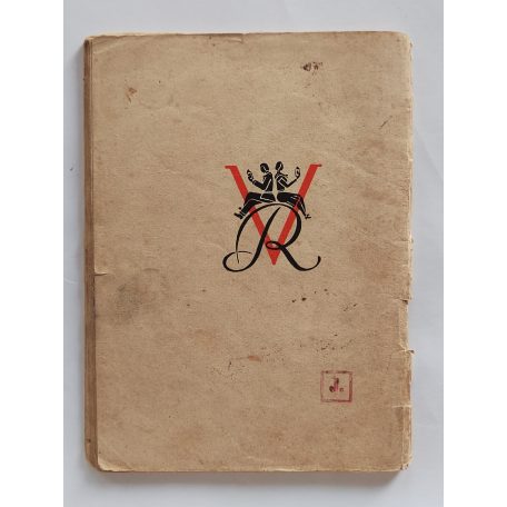 Juhász Lajos: Ártatlan vagyok (Világvárosi Regények 145.)