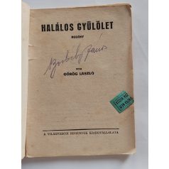   Görög László: Halálos gyűlölet (Világvárosi Regények 157.)