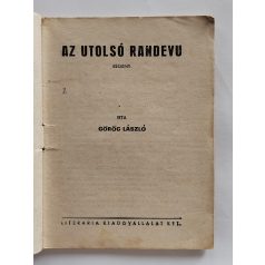   Görög László: Az utolsó randevú (Világvárosi Regények 324.)