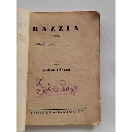 Görög László: Razzia (Világvárosi Regények 476.)