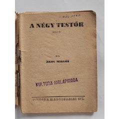   Ákos Miklós: A négy testőr (Világvárosi regények 572.)