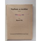 Nógrádi Béla: Végállomás az őserdőben (Világvárosi regények 609.)