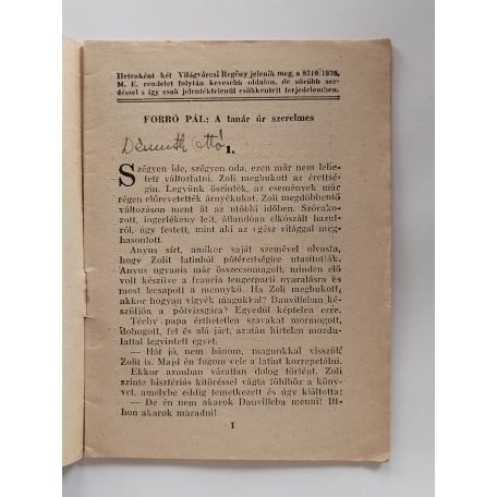 Forró Pál: A tanár úr szerelmes (Világvárosi regények 657.)