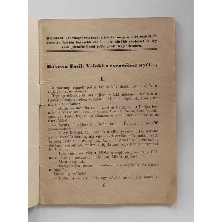 Balassa Emil: Valaki a csengőhöz nyúl... (Világvárosi regények 672.)