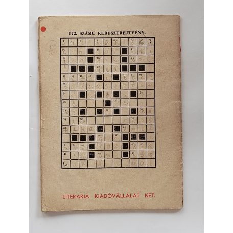 Balassa Emil: Valaki a csengőhöz nyúl... (Világvárosi regények 672.)