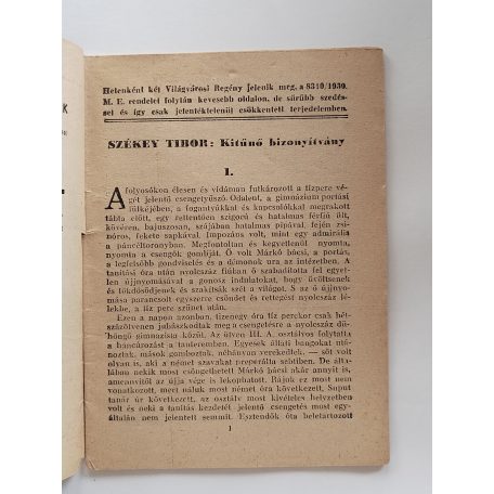 Székely Tibor: Kitűnő bizonyítvány (Világvárosi regények 721.)