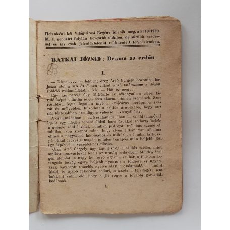 Bátkai József: Dráma az erdőn (Világvárosi regények 725.)